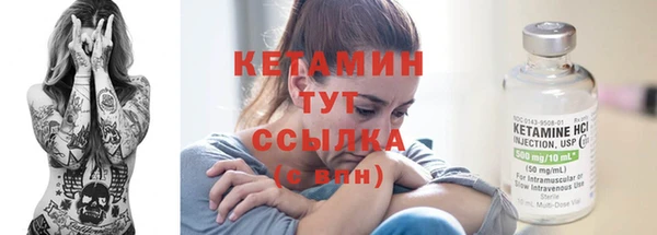 COCAINE Горняк