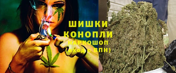COCAINE Горняк