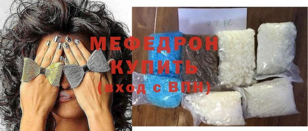 COCAINE Горняк