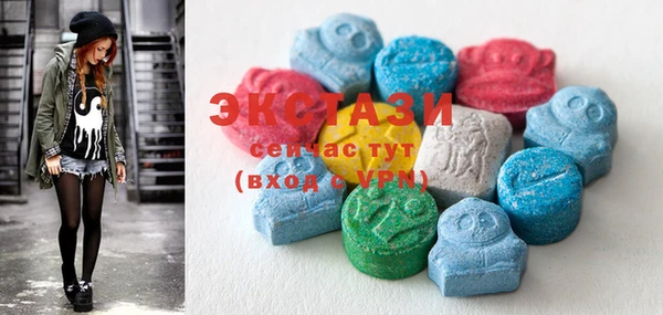 COCAINE Горняк