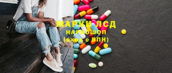 COCAINE Горняк