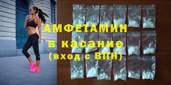 COCAINE Горняк