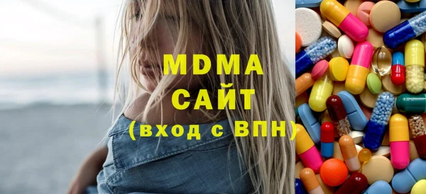 COCAINE Горняк