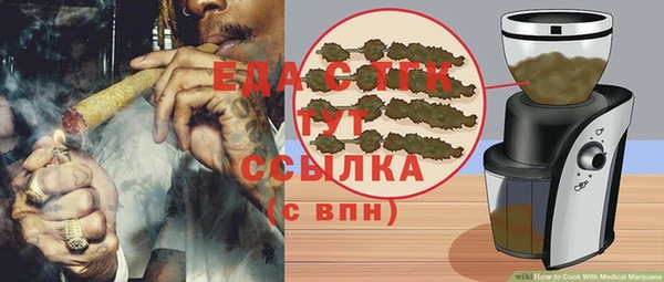 COCAINE Горняк