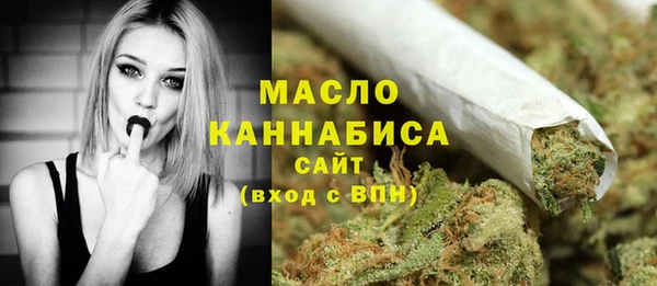 прущие грибы Горнозаводск