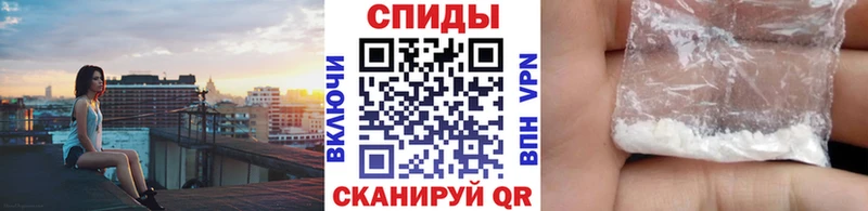 Первитин Декстрометамфетамин 99.9%  что такое наркотик  Южно-Сахалинск 
